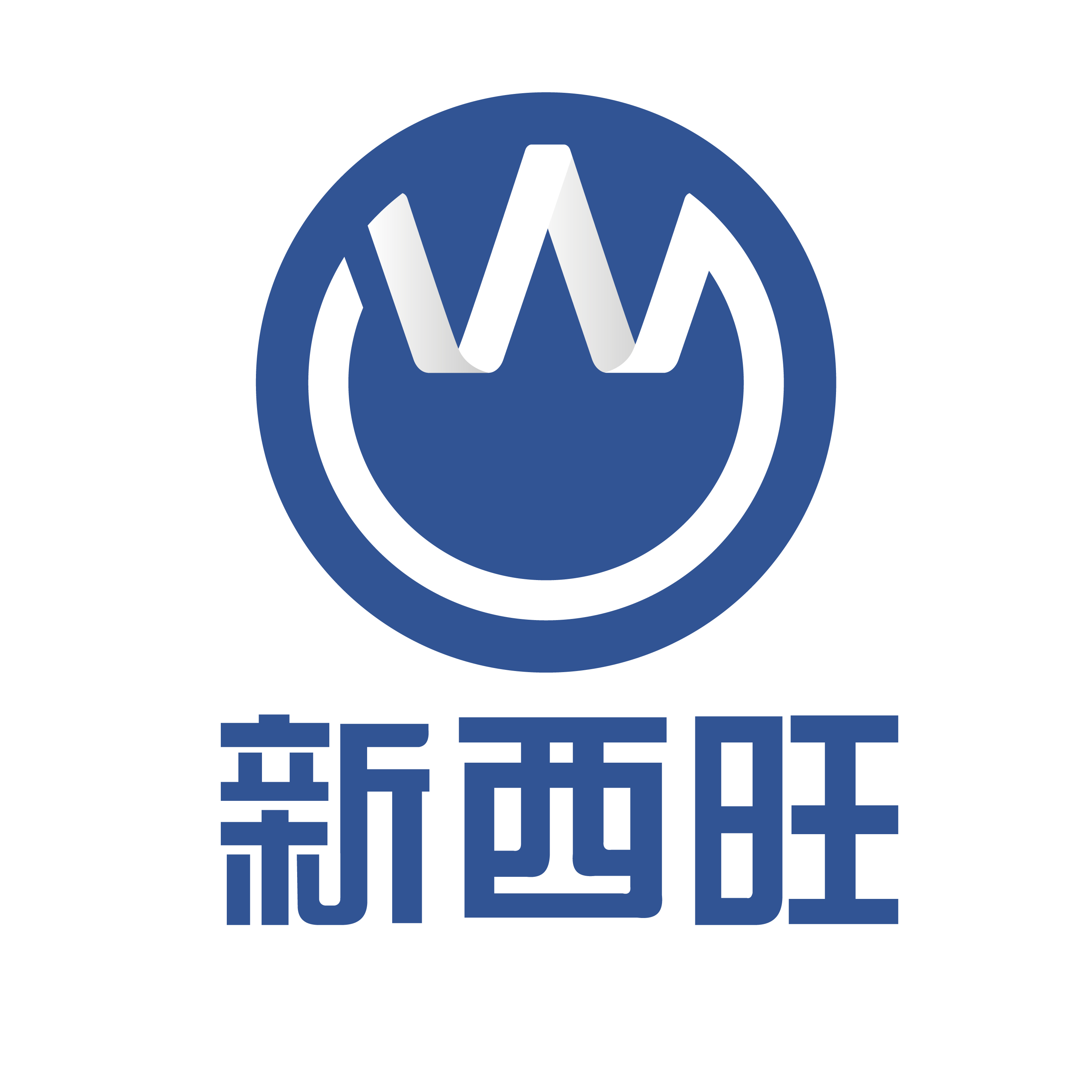 成都新西旺自動(dòng)化科技有限公司|康耐視集成應(yīng)用合作伙伴|機(jī)器視覺(jué)解決方案|AOI檢測(cè)系統(tǒng)|人工智能AI|智能檢測(cè)裝備