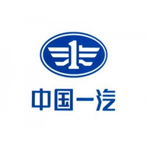中國(guó)一汽